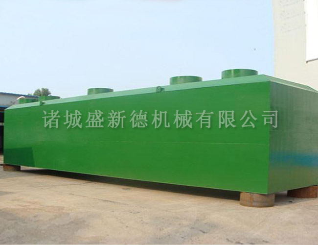 生活小區(qū)污水處理設備